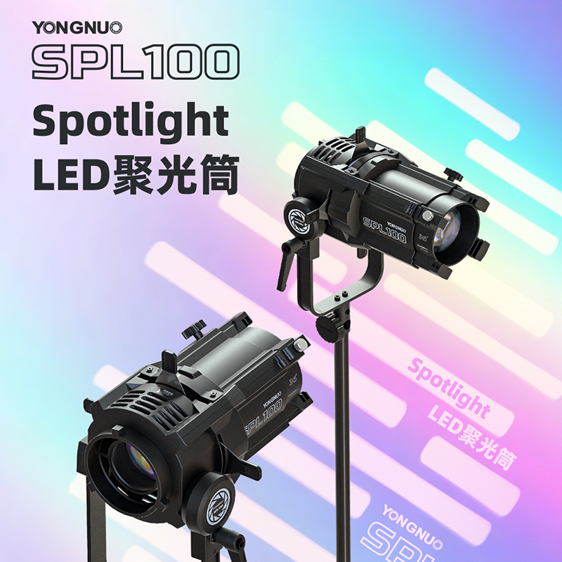 永诺SPL100聚光筒成像镜头
