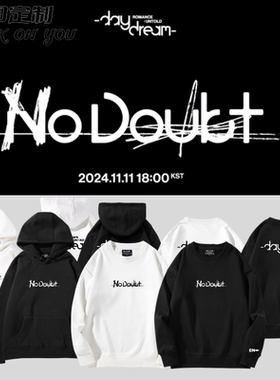 ENHYPEN新专辑No Doubt周边印花秋冬款卫衣潮流宽松男女上衣外套