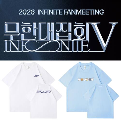 INFINITE2026FM演唱会无限大集会Ⅴ周边同款短袖T恤纯棉印花衣服