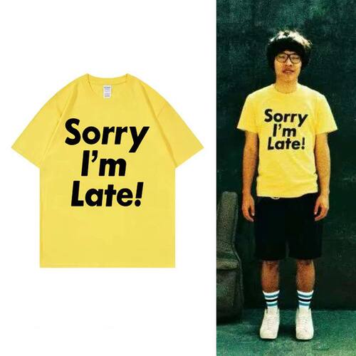 一百种生活Sorry I’m Late!卢广仲演唱会我迟到了短袖T恤上衣服