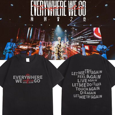 刘忻所到之处遗忘俱乐部T恤Forgotten Club专辑歌词周边应援服