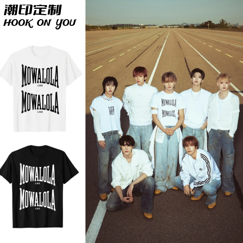 NCT DREAM男团专辑When I'm With You周边纯棉短袖印花潮流