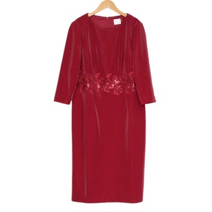 【六礼】A1品牌折扣女装高端洋气百搭气质通勤红色连衣裙-17297