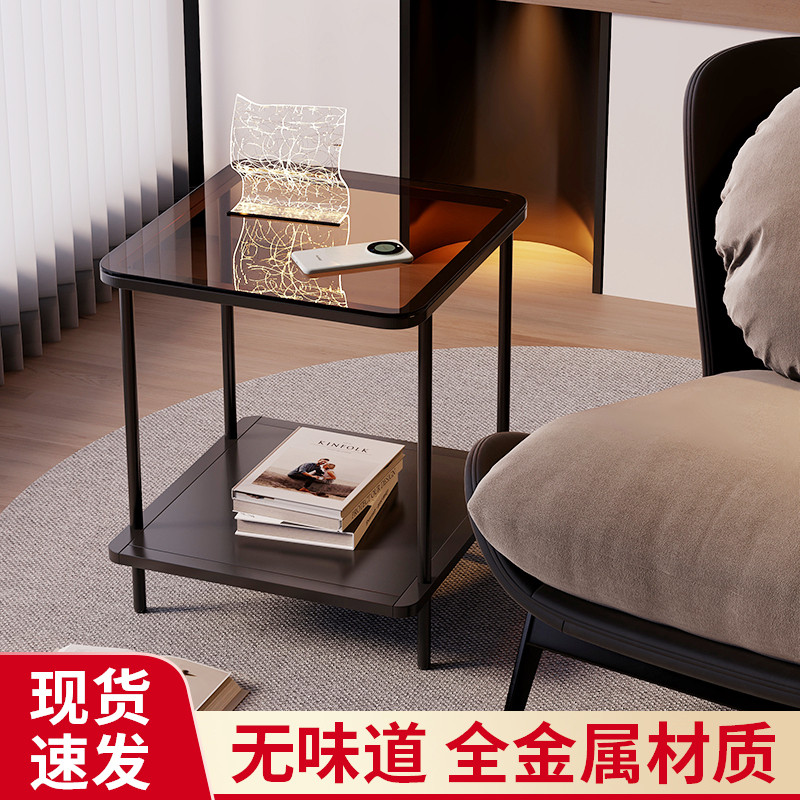 全金属边几简易客厅沙发侧边桌子方形轻奢床头角几休闲椅旁小茶几