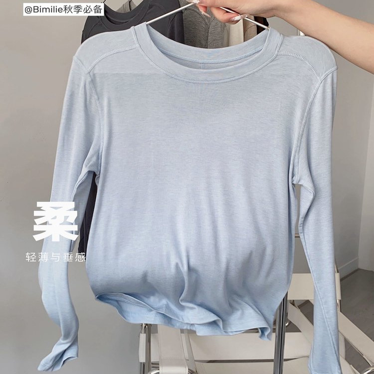 莱赛尔醋酸绵羊毛长T D101