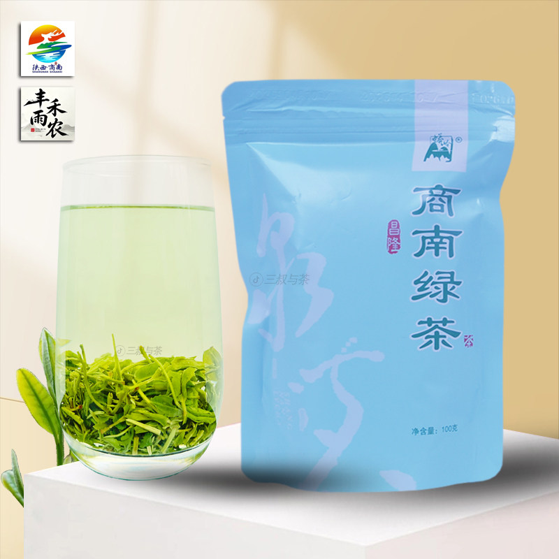 商南绿茶100克特炒春茶陕西商洛2026雨前高山云雾茶陕南商洛绿茶