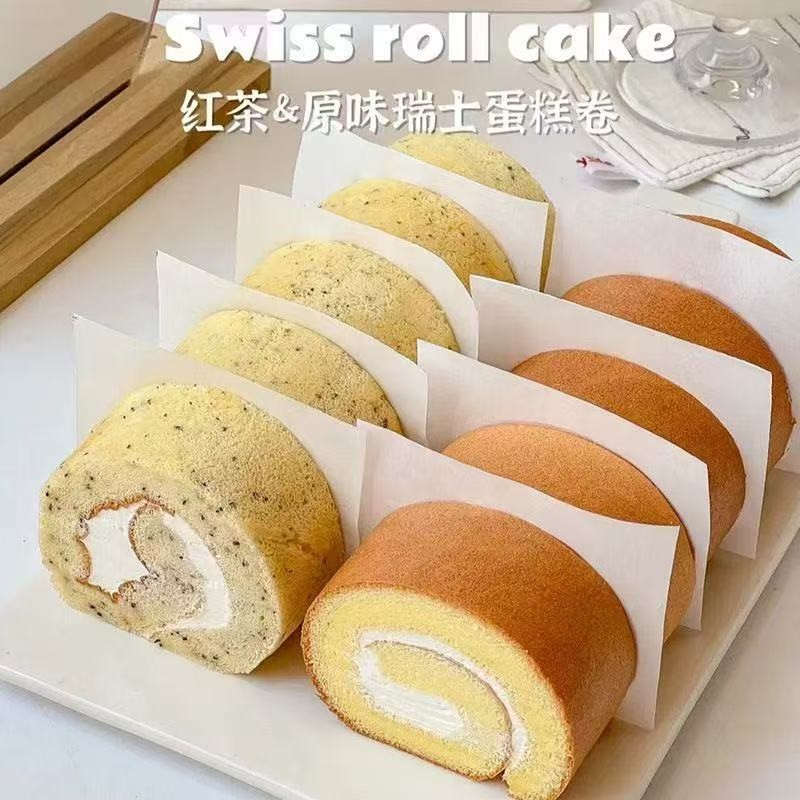 【顺丰冷链包邮次日到家】瑞士卷奶香原味伯爵红茶动物奶油下午茶