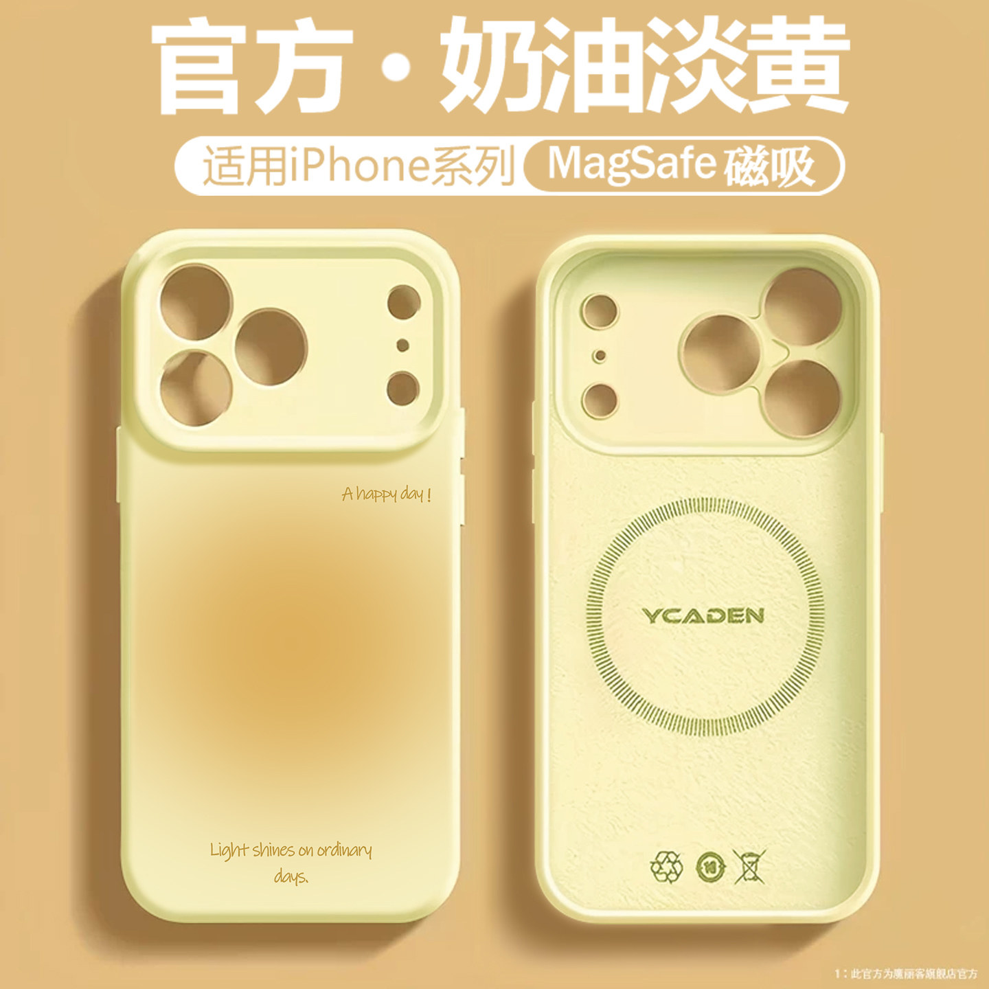 晕染渐变适用苹果18手机壳iPhone17promax简约16plus新款15高级感14磁吸13防摔全包12软x液态硅胶女air保护套
