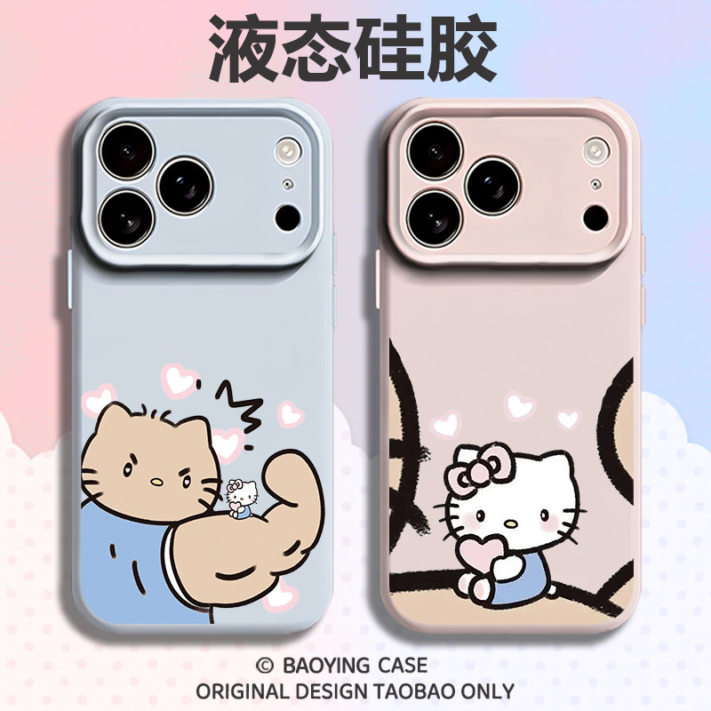 肌肉猫咪适用苹果17情侣手机壳iPhone16promax磁吸15新款14一对13mini小众12高级感11超好看x液态硅胶男女air