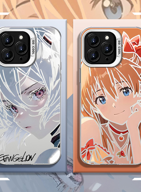 适用小米17手机壳15pro绫波丽14ultra明日香12s红米k90动漫note12turbo镂空7k0至尊版k60男生k40s/k30/11镭射