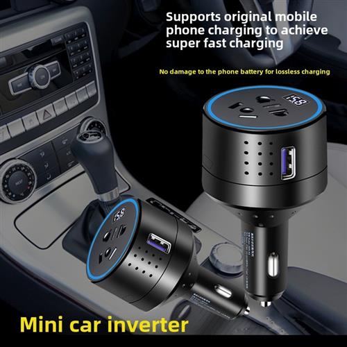 车载充电器手机快速充电多功能转换插头12V24V车载USB车载充电器