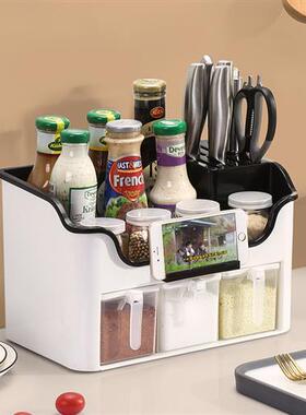 厨房多功能调味盒塑料调料盒罐收纳盒套装刀架家用置物架免钉壁挂