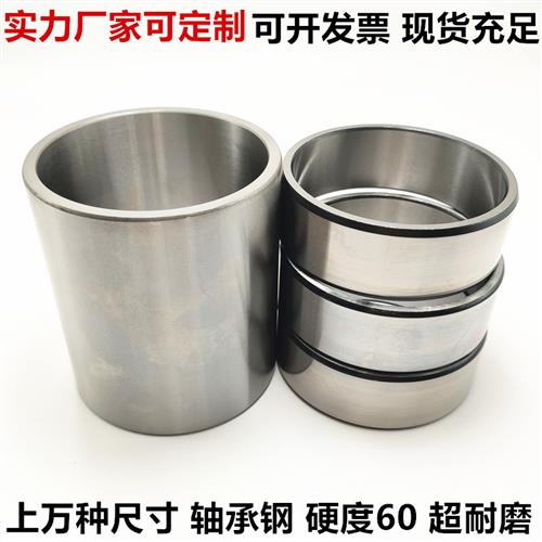 轴套轴承钢套耐磨衬套内径85 90 95 100 105 110 115 120 125外径