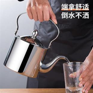 加厚不锈钢烧水壶小提梁泡茶煮水冲咖啡带过滤网餐厅饭店酒店家用