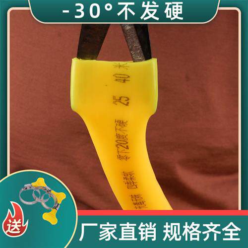 牛筋水管软管子4分6分1寸加厚pvc皮管家用四季四季牛筋浩丝管浇灌