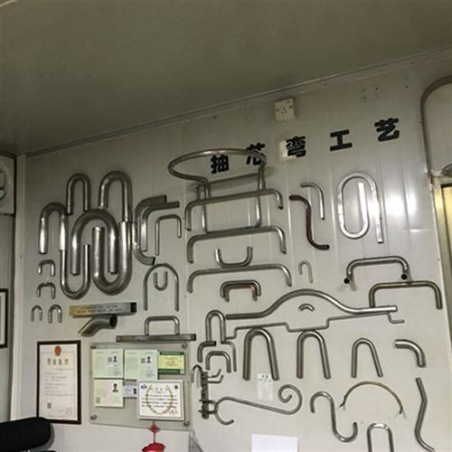 不锈钢弯管加工 铁管 圆管  L型 U型弯 盘管 拉弯 抽芯弯拉手定制