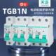D型天正3P空气开关TGB1N小型断路器4P电闸6A10A三相32A电机保护