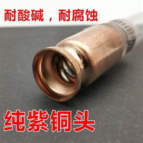 尿素管自吸加注器加尿素液工具专用抽油神器货车吸水管车用导流管