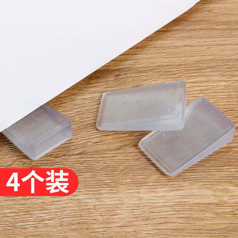 硅胶节衣柜楔子脚块三角可调形防滑塑料斜垫面家具平衡高脚垫垫片