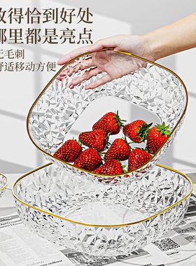 【沃尔玛同款】轻奢高级水果盘