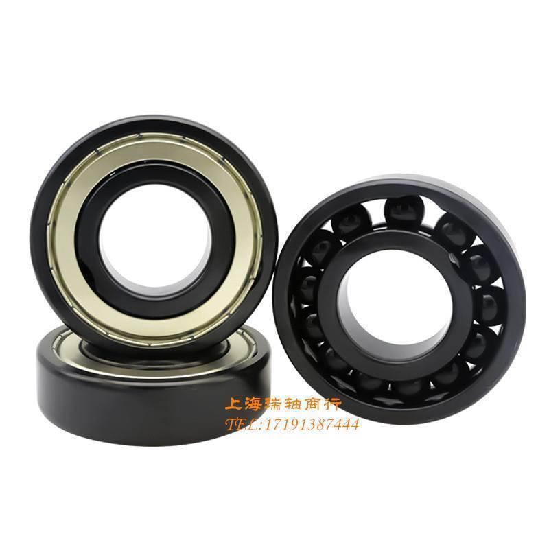 SKF进口轴承 6206 6207 6208 6209 6210 - 2Z 2RS1 / C3 WT 高