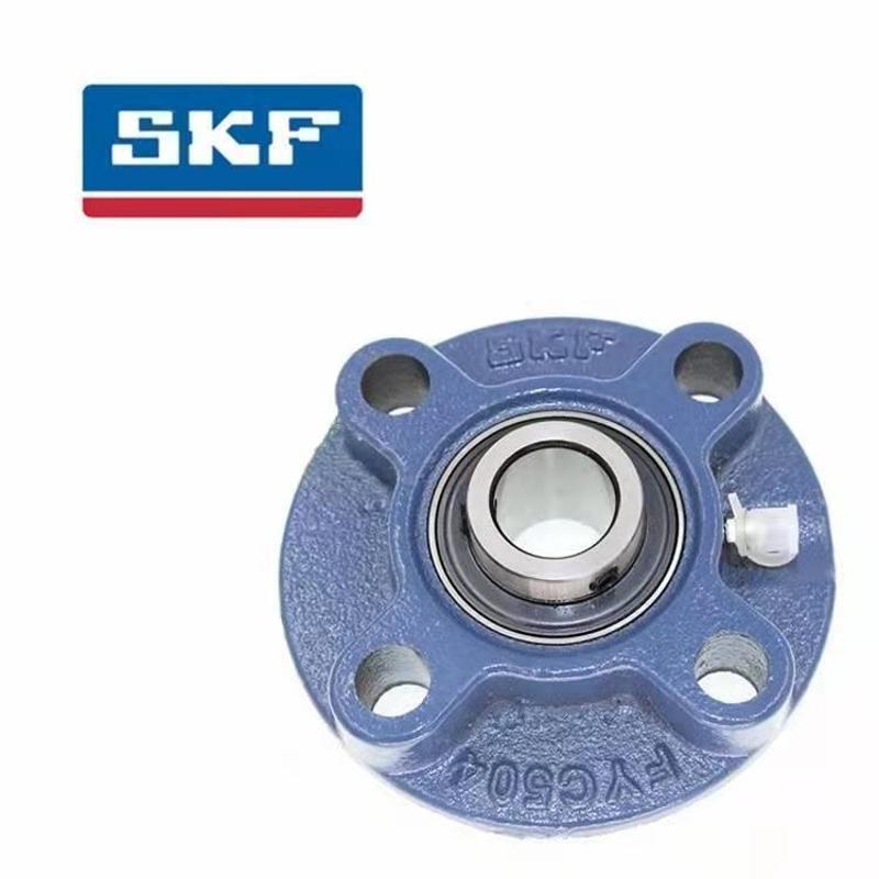 SKF带座轴承UCFC204 205 206 207 208 209 210 211 212 214 216