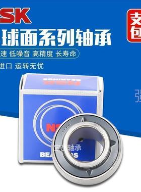 NSK进口外球面轴承 UC302 UC303 UC304 UC305 UC306 UC307
