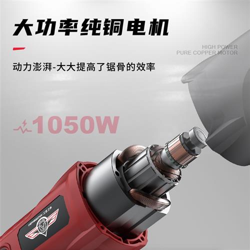 电动锯骨机家用小型手持切割猪蹄牛排骨冻肉鱼骨头剁骨神器切骨机