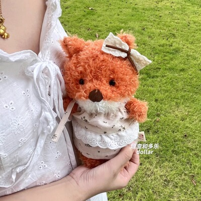 Jellycat娃衣little小短腿狐狸衣服伽百利小兔裙子法式甜美裙子