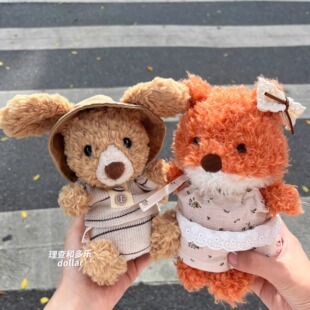 Yummy小狗衣服Jellycat巴塞罗熊衣服16cm娃衣棉花娃衣服学院套装