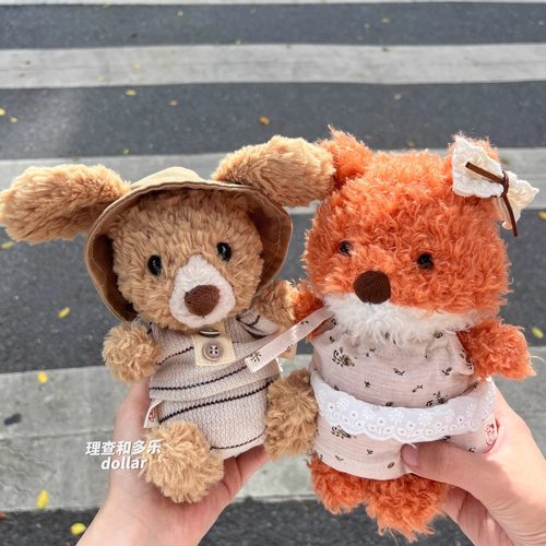 Yummy小狗衣服Jellycat巴塞罗熊衣服16cm娃衣棉花娃衣服学院套装