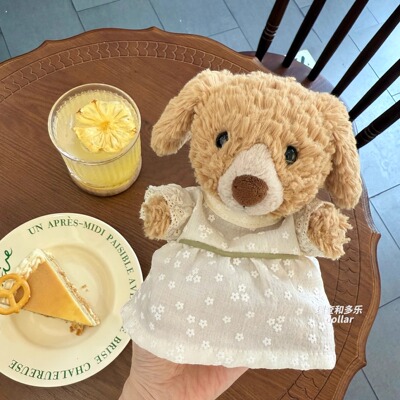 Yummy兔衣服jellycat小熊小狗裙子15cm伽百利兔裙子