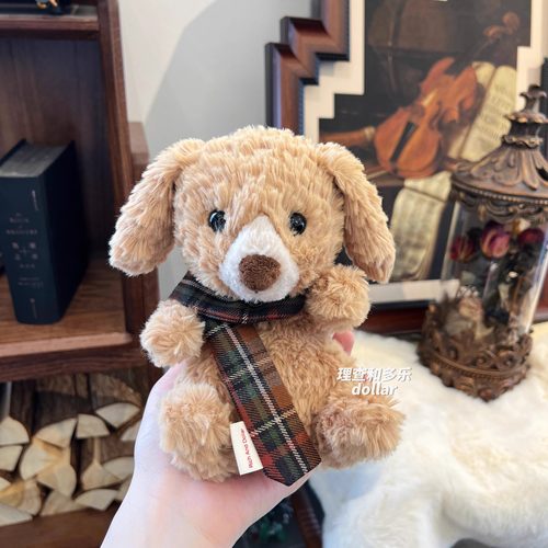Jellycat15cm玩偶格子围巾yummy兔小围脖英伦风围巾20cm玩偶围巾