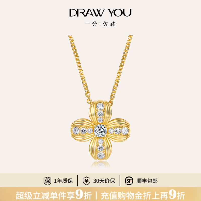 心之所向 皆得佐祐