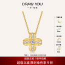 璀璨花瓣项链高级感圣诞毛衣链 DrawYou一分佐祐 黄子弘凡同款