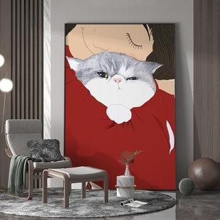 现代轻奢客厅玄关猫咪装 挂画 饰画创意风格 室内卧室背景墙壁竖版