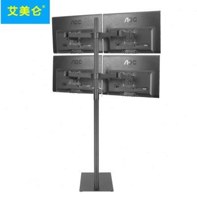 四屏显示器落地支架两屏电脑触摸屏底座多屏拼接旋转电视挂架子