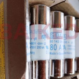 5014206 200KA 690V 700V 5014206.80 SIBA保險(xiǎn)絲 22x58mm 80A