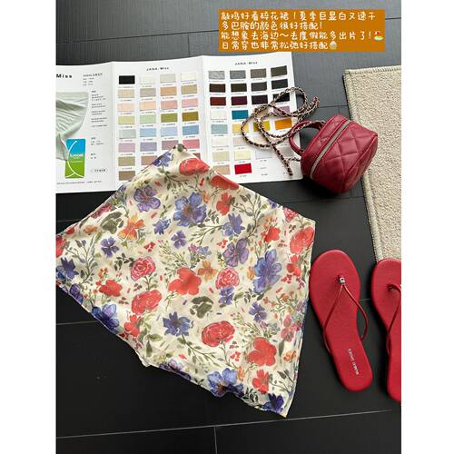 SZA【旖旎花园】百搭彩色印花碎花A字半裙夏季短款半身短裙A-3056