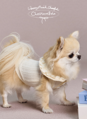 ChestnutBabe CloudyDays花边领针织毛衣 原创秋冬狗狗保暖衣服