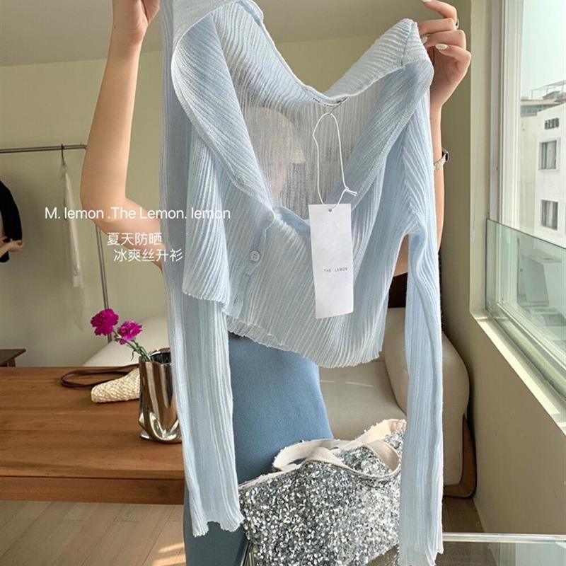 蓝色冰丝针织短款防晒开衫女夏季薄款配裙子披肩v领空调衫小坎肩