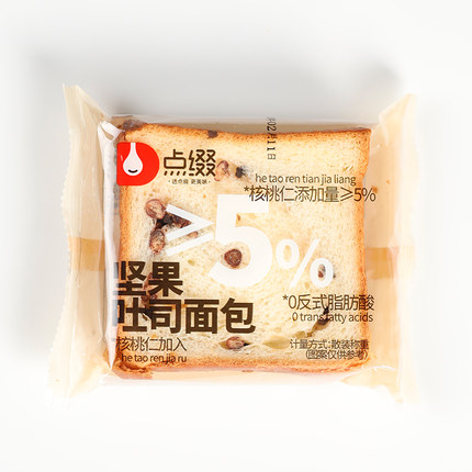 点缀坚果吐司面包办公室零食整箱学生饱腹食品包邮