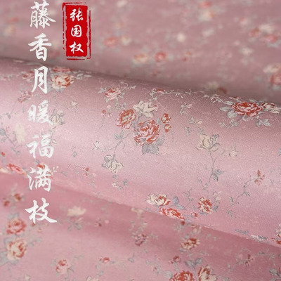 蔷薇全丝张国权宋锦名