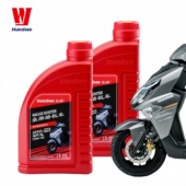 机油AFR UFD125踏板车专用机油发动机润滑油1.0L防伪可查 UCR