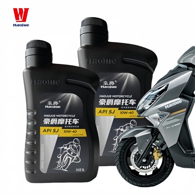 机油AFR125 VH125 USR125 UCR125摩托车机油发动机润滑油