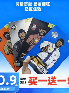 蓝猩点赞猩猩适用于苹果16苹果14钢化膜ar增透高清iphone15max手机贴膜13防偷窥12xs磨砂plus防摔11pro猩猩