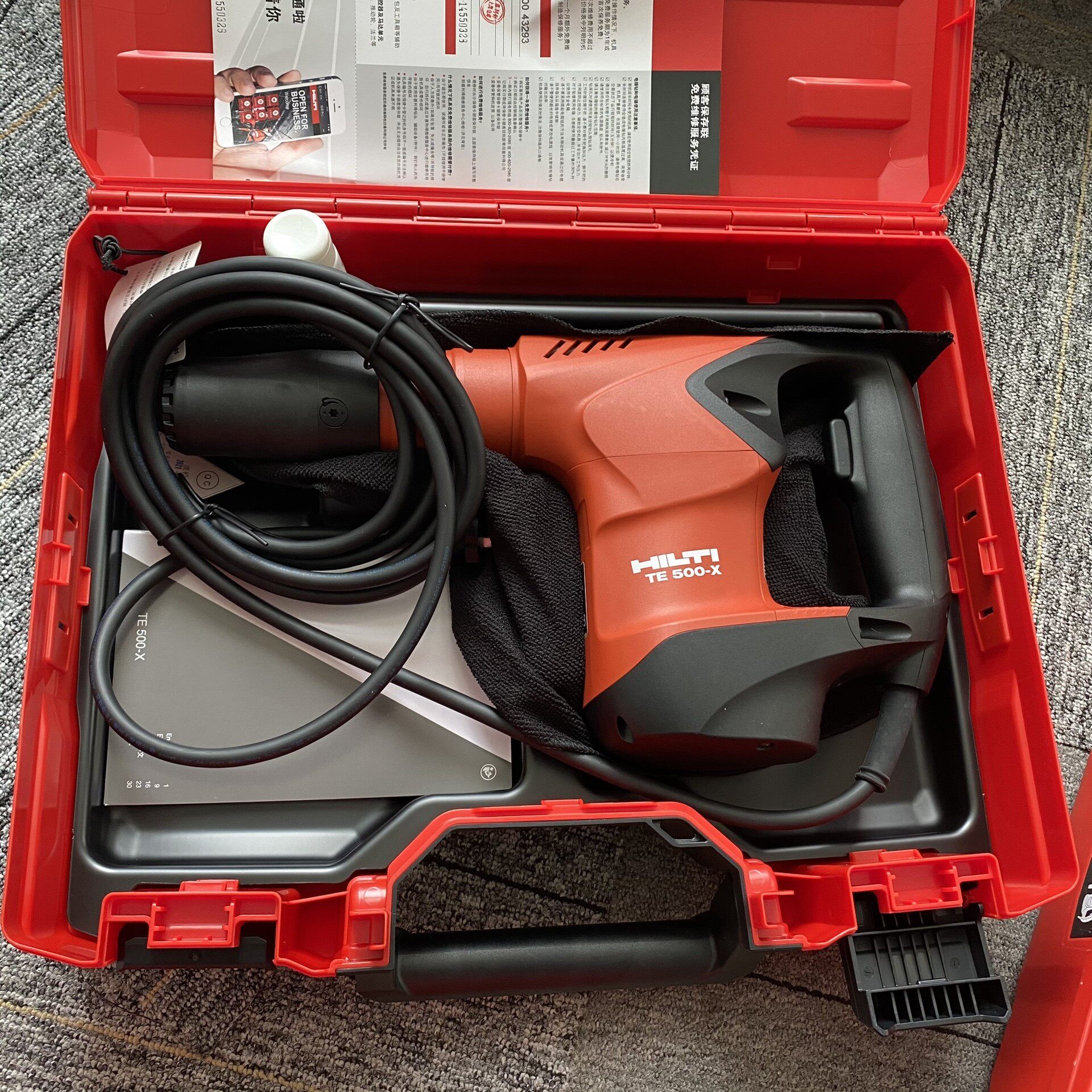 hilti喜利得电镐te500-x凿破机六角柄多功能轻中型破询价