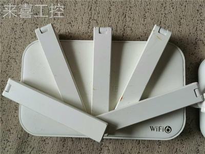 中兴zxhn e1630 wifi6千兆双频路由器电信版单台