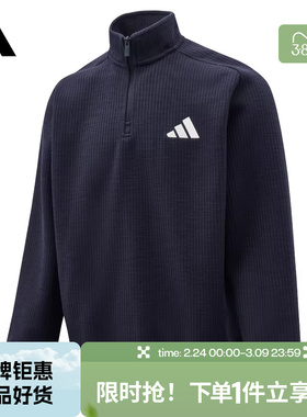 adidas阿迪达斯男子运动休闲卫衣套头衫KV5943