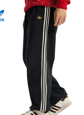 adidas阿迪达斯三叶草男子运动休闲长裤裤子KT0652